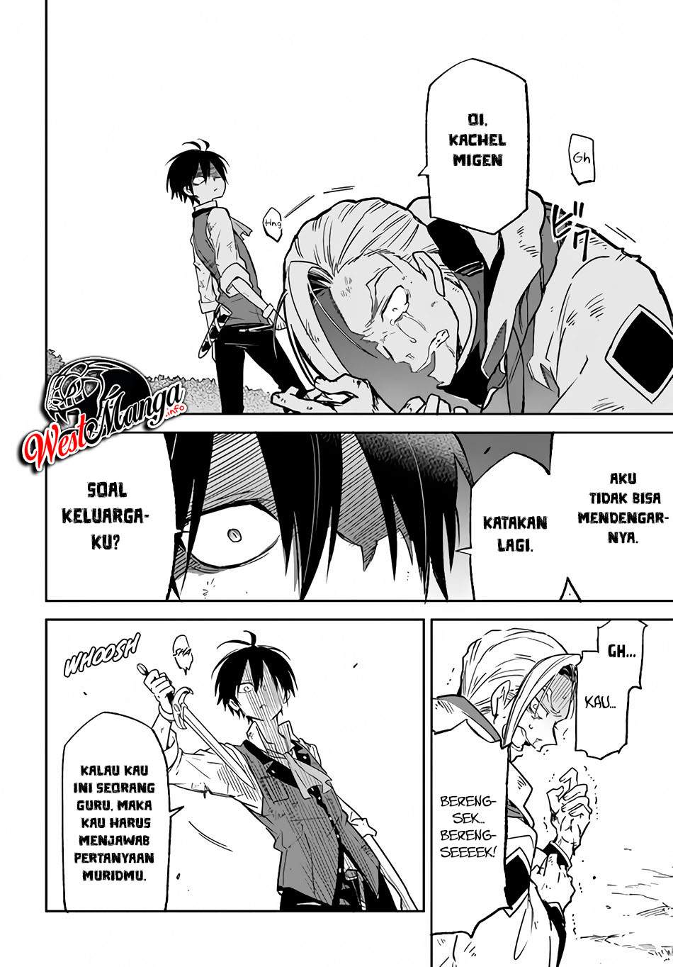 Henkyou Gurashi no Maou, Tensei shite Saikyou no Majutsushi ni naru ~Aisarenagara Nariagaru Moto Maō wa, Ningen o Shiritai~
